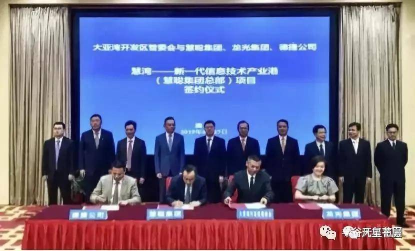 慧聰科技新品亮相，體驗未來生活新紀(jì)元