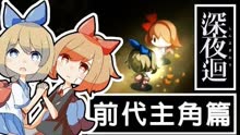 阿神推特最新日常，友情、歡笑與陪伴的時(shí)光