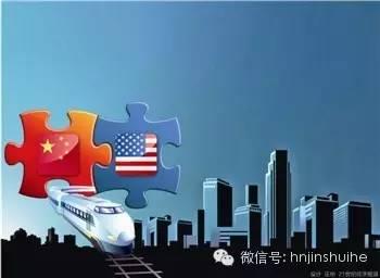 中美關(guān)系最新動(dòng)態(tài)，鄰里友好故事揭示兩國(guó)關(guān)系進(jìn)展