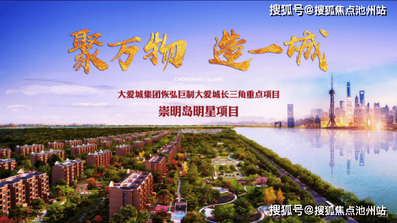 崇明最新病例揭秘，背景、事件、影響與時(shí)代地位探究