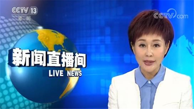 最新動態(tài)，擁抱變化，自信成就，共同邁向輝煌之路