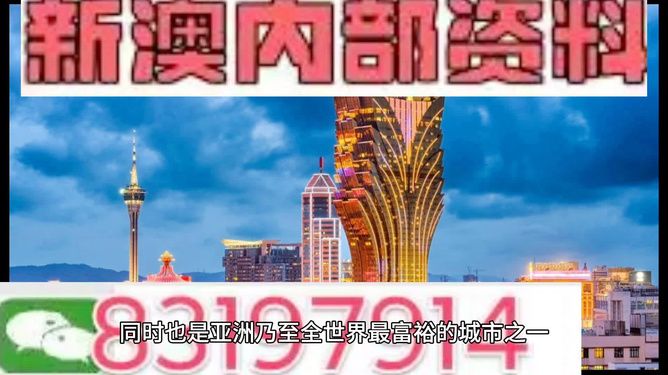 2025澳門免費最精準龍門,地質(zhì)學_旅行助手版57.515