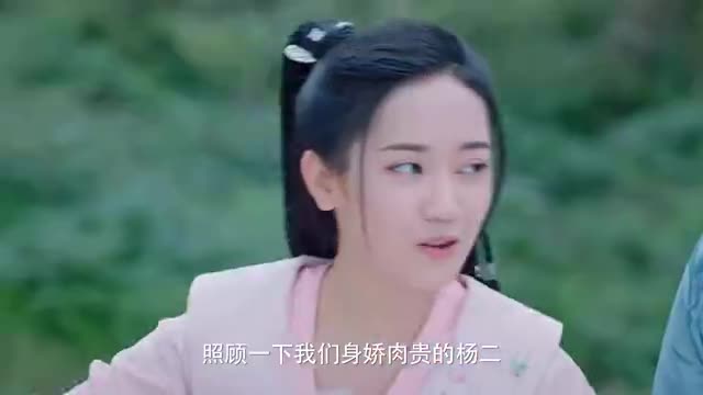 楊瀟，時代之星，引領(lǐng)風(fēng)潮之典范