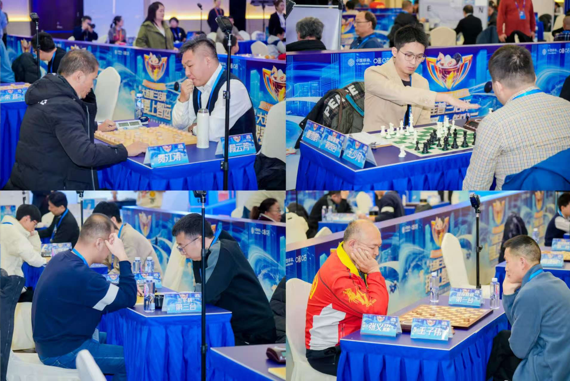 最新大棋牌，文化與競(jìng)技的交融盛宴