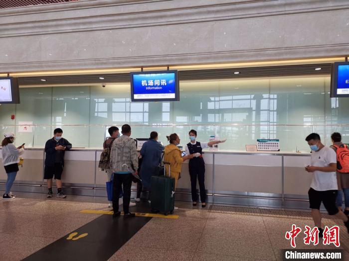 螺桿塑料擠出機 第5頁