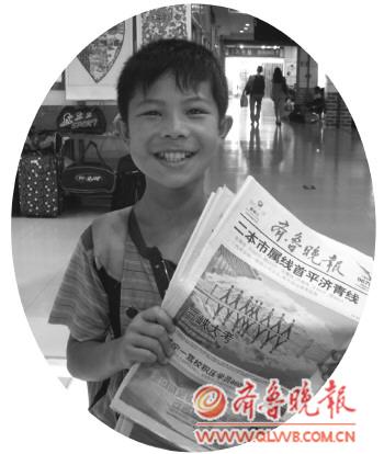 潘成豪最新動態(tài)更新