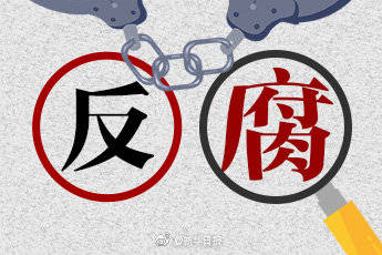 漣水陽光紀(jì)檢成長蛻變，自信鑄就未來，最新動(dòng)態(tài)揭秘變化之路。
