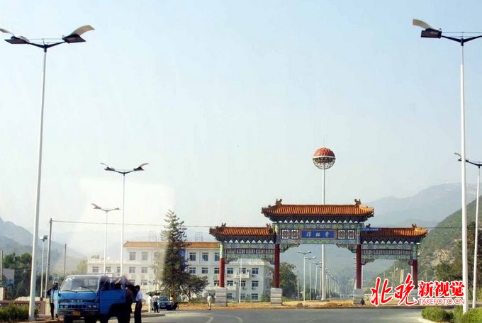門頭溝潭柘寺最新動態(tài)，變化中的學(xué)習(xí)之旅，自信與成就感的源泉