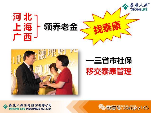 投資我做主，易文斌最新發(fā)現(xiàn)的特色小巷小店
