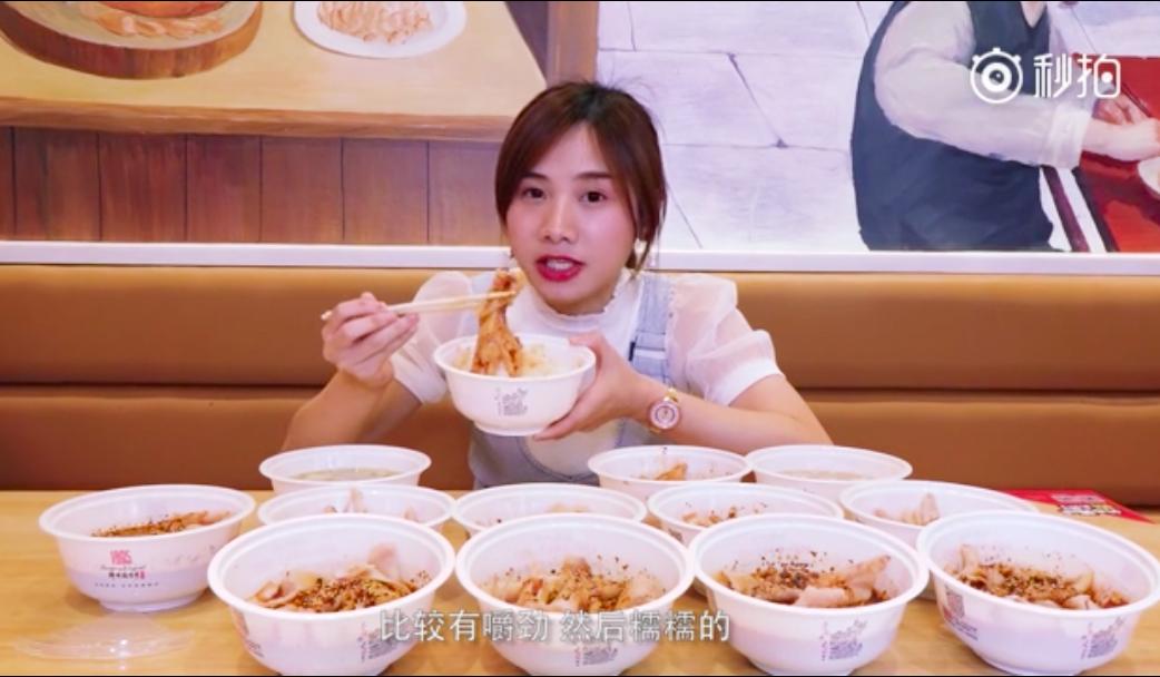 吃貨密子君最新視頻，品味人生，自信與成就感的旅程