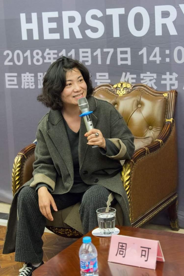 探索與期待，最新變身小說(shuō)解析與期待（2017年7月版）