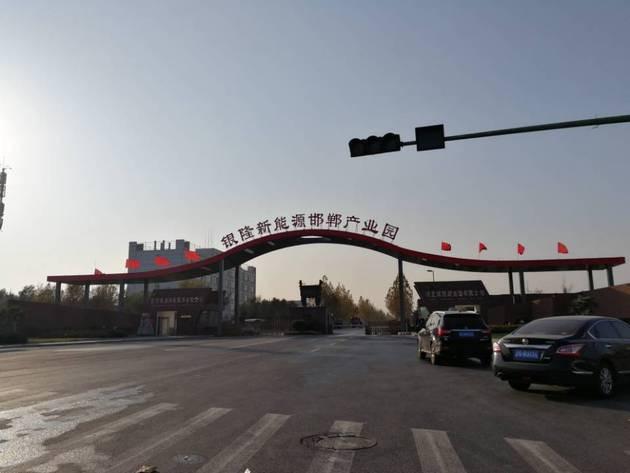 pvc管材生產(chǎn)線 第11頁