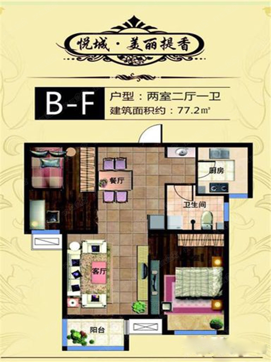 悅成美麗緹香最新公示，小巷中的隱藏寶藏，啟程獨(dú)特環(huán)境小店之旅