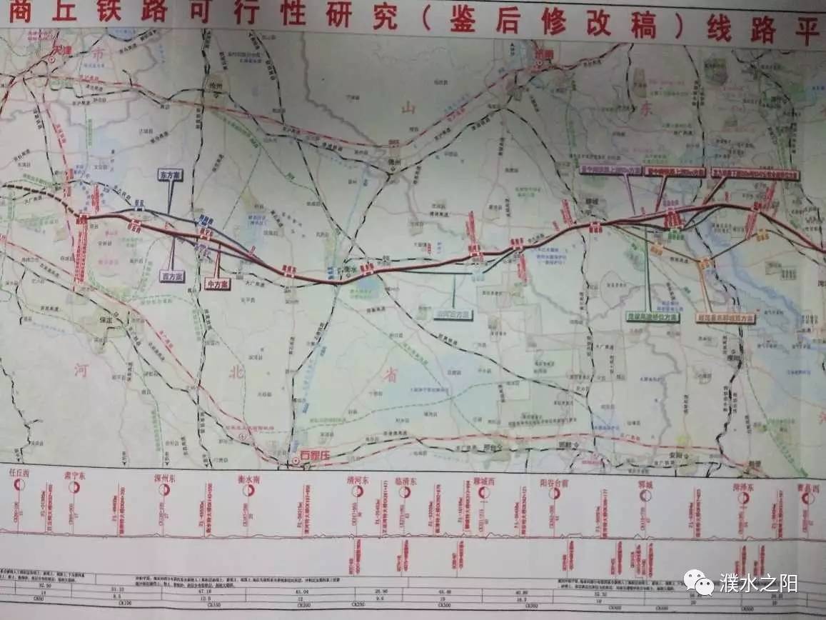 京九高鐵最新站點詳解，全面解析站點分布與特色！
