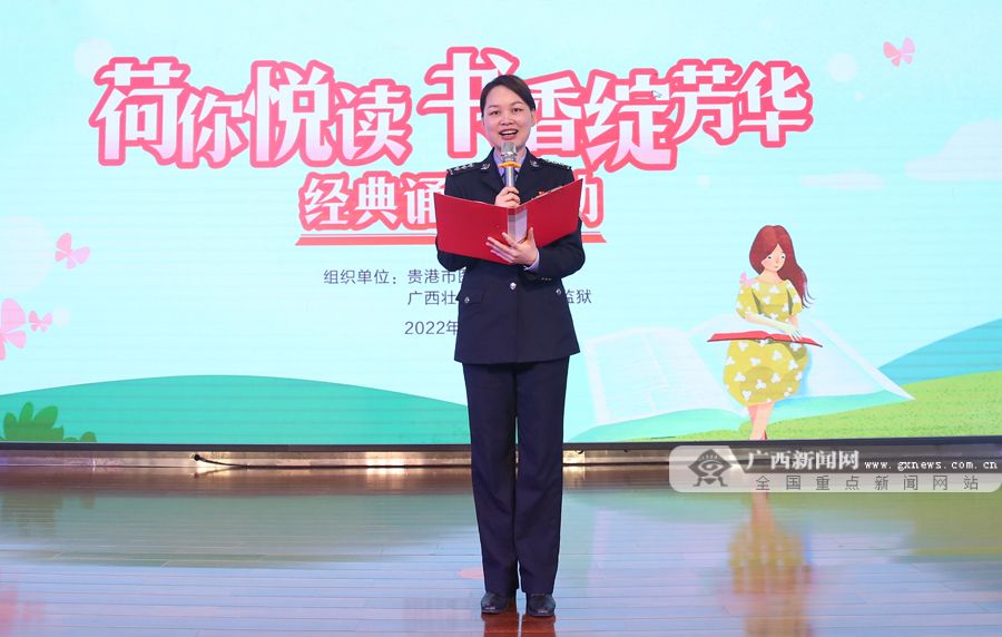 貴港西江監(jiān)獄最新消息全解析，探索與了解的步驟指南（適用于初學(xué)者與進階用戶）