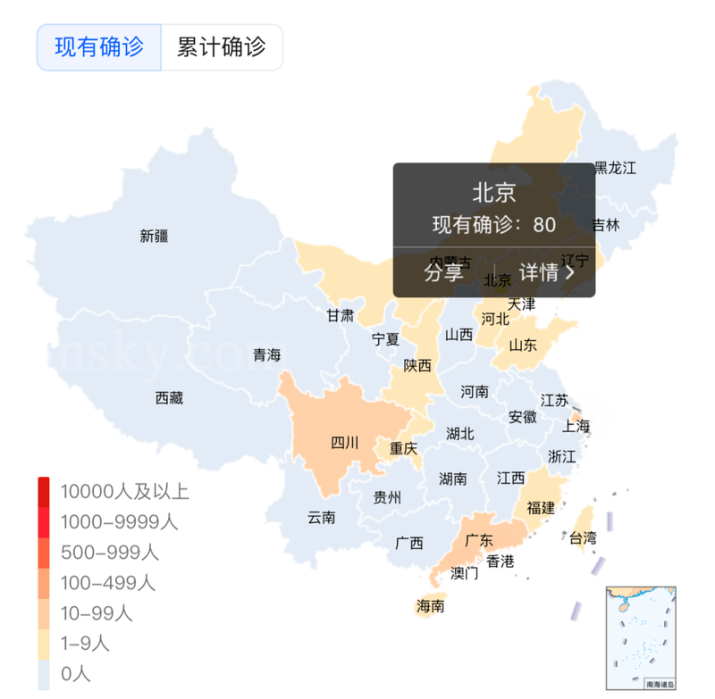 美聯(lián)航最新消息與一段感人的飛行奇緣故事揭秘