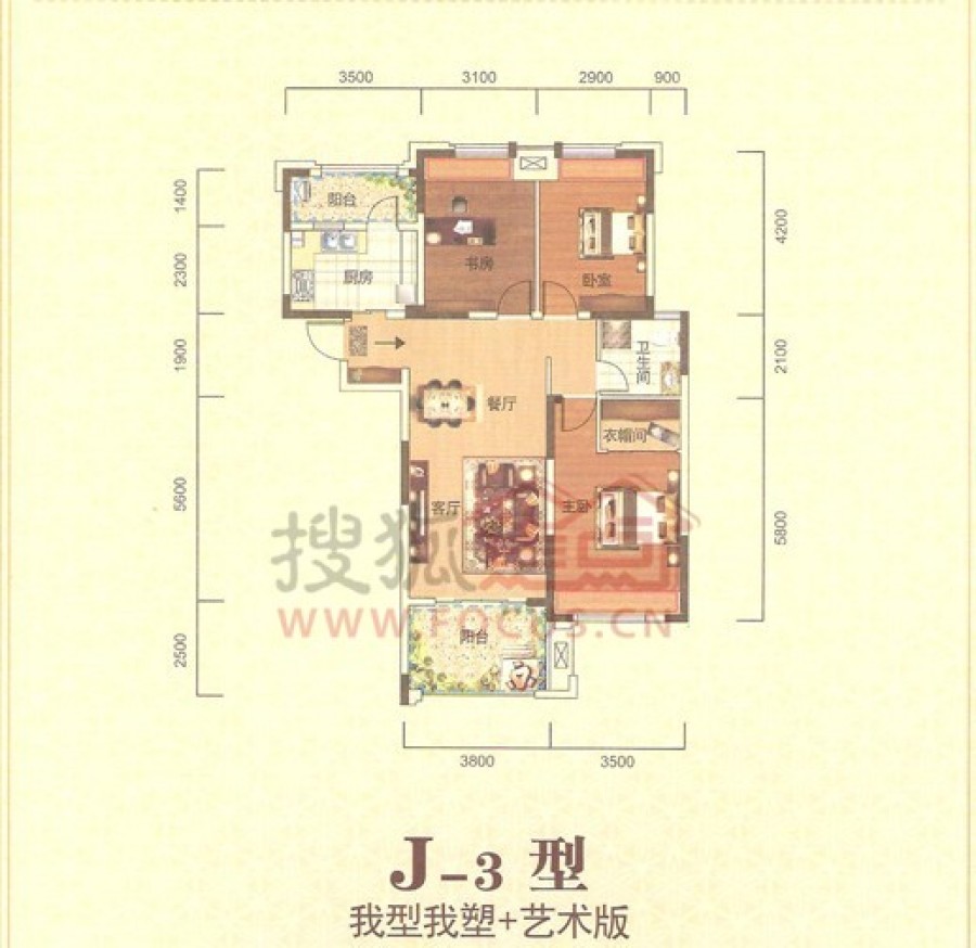 巢湖華邦世家最新房?jī)r(jià)解析，觀點(diǎn)闡述與深度探析