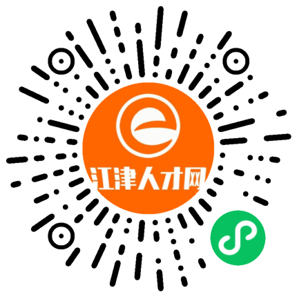 螺桿塑料擠出機
