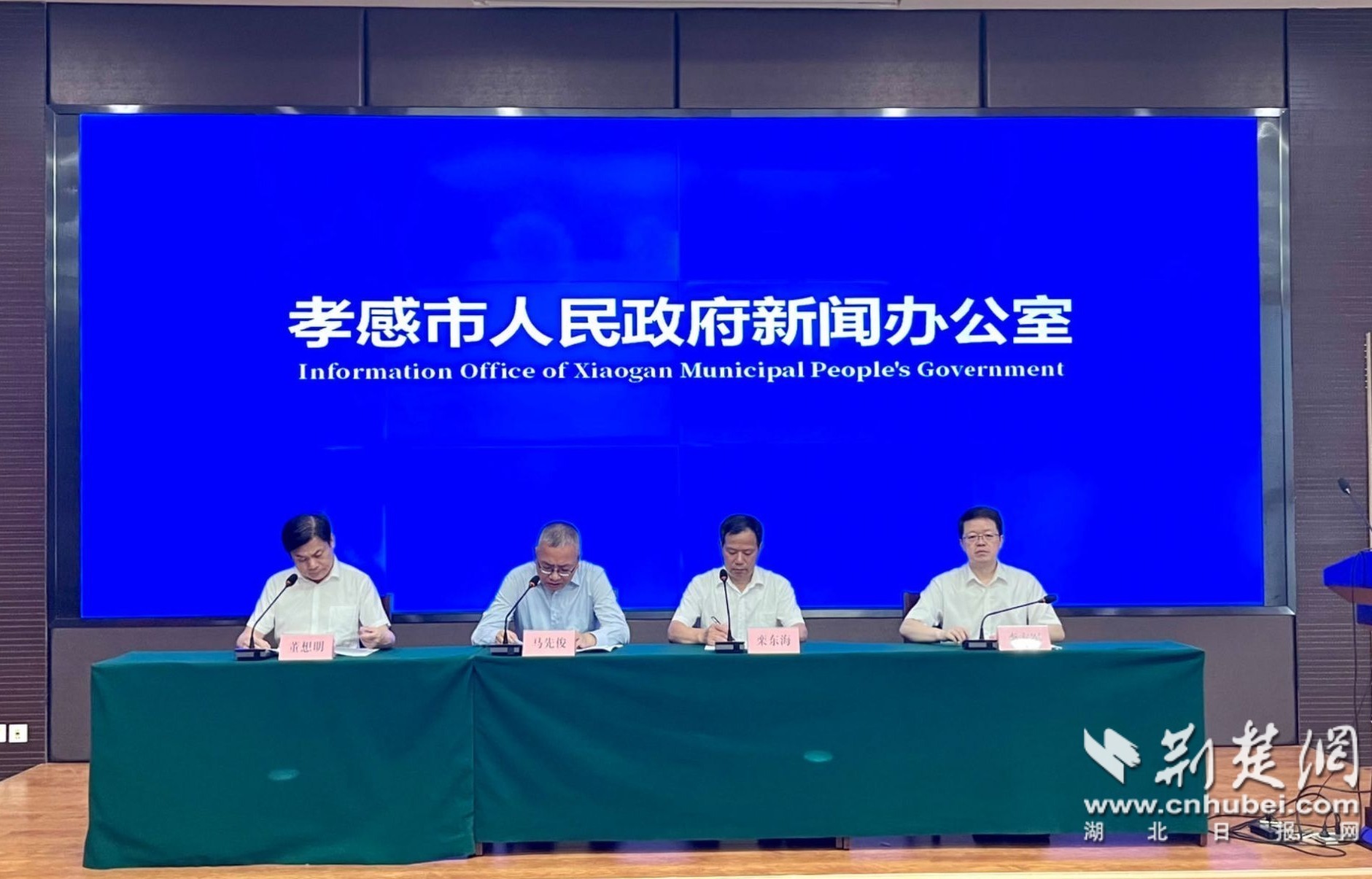孝感夜網(wǎng)最新地址探索自然美景之旅，尋找內(nèi)心的平和之地