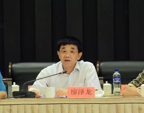 廖澤龍最新動(dòng)態(tài)更新