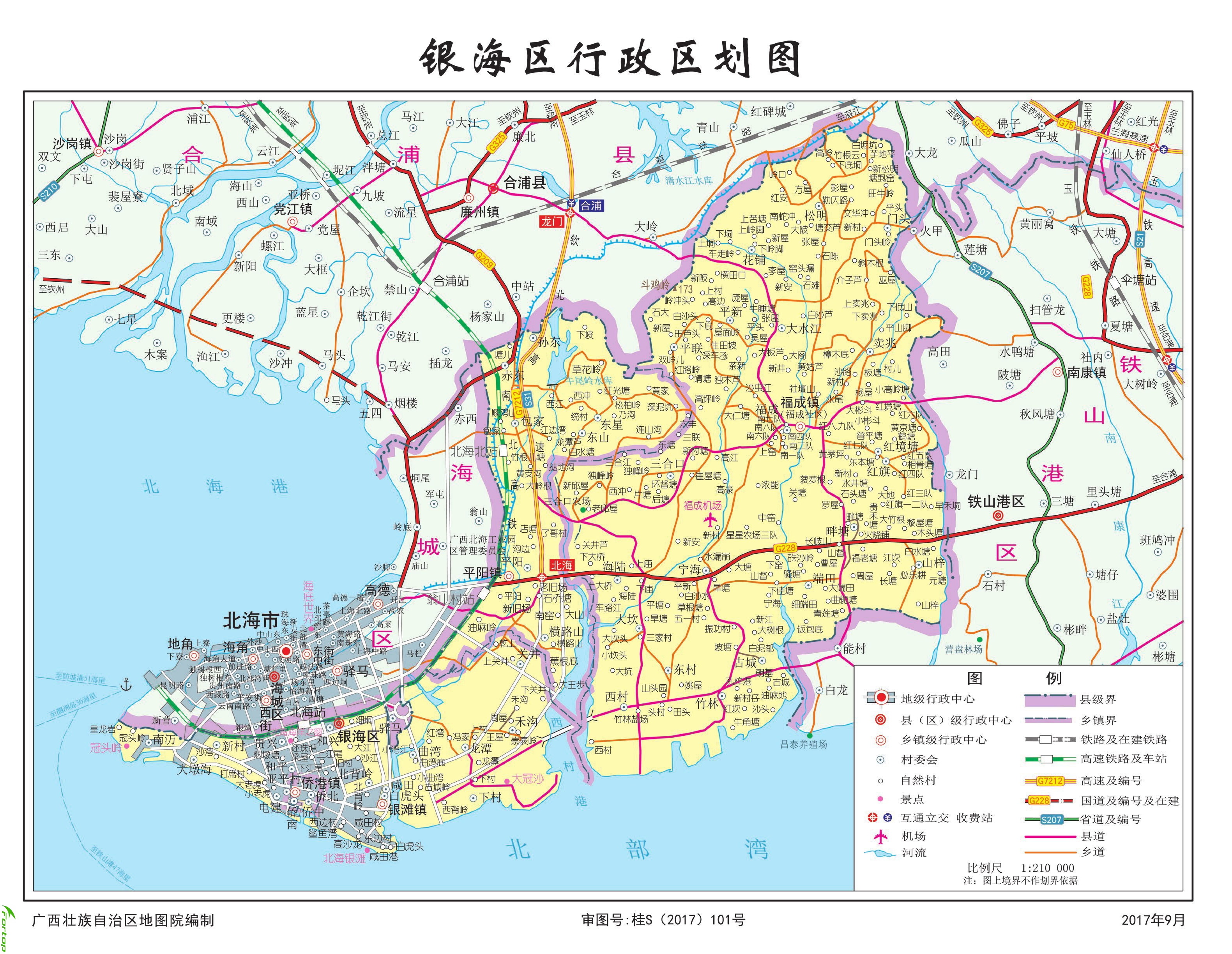 北海市最新地圖，探索自然美景，尋找內(nèi)心平靜的旅行之路