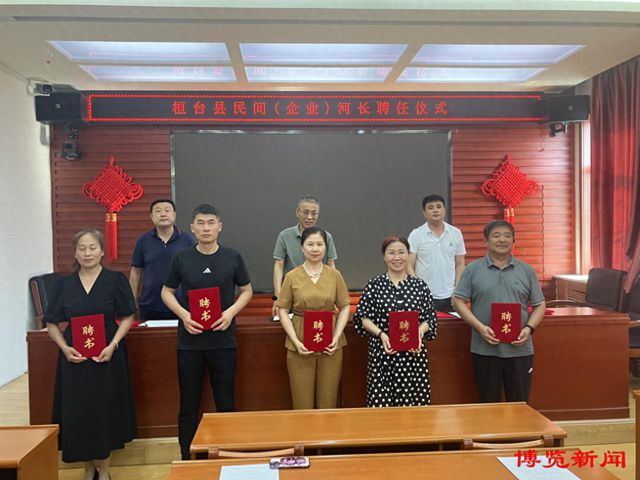 桓臺(tái)最新營業(yè)員招聘信息解讀與招聘動(dòng)態(tài)