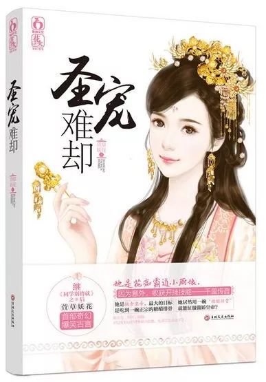 快穿之嬌花難養(yǎng)，小巷深處的神秘特色小店揭秘