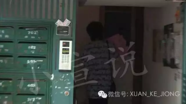 深圳心靈靜謐之旅背后的殺人案迷霧揭秘