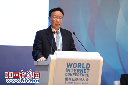 國臺辦副主任引領(lǐng)探索自然美景之旅，心靈平靜之旅的啟程