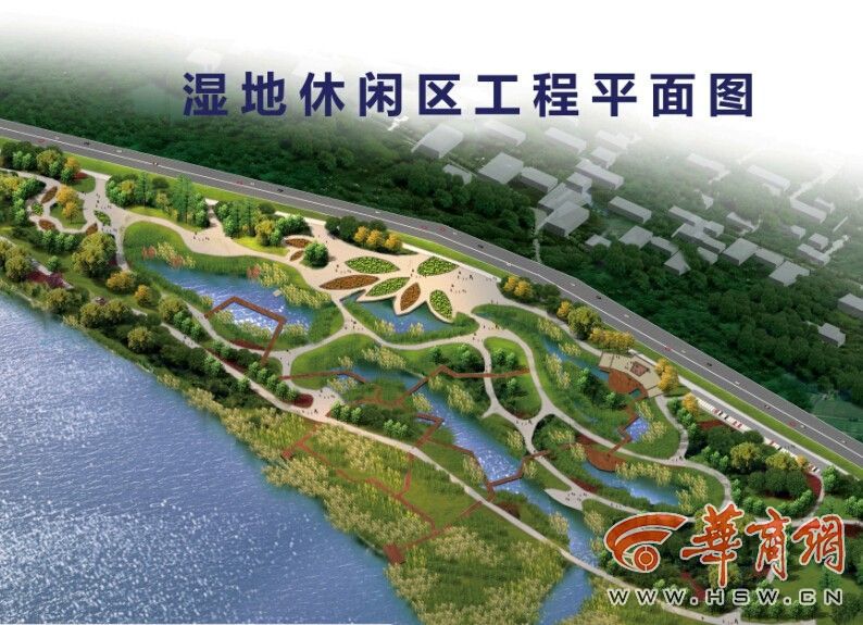 咸陽湖三期工程進展與湖畔難忘故事，最新動態(tài)與溫馨時光