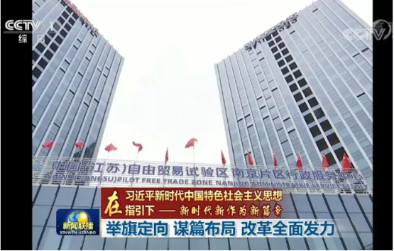 江北新區(qū)永寧最新新聞，小巷深處的獨特風味