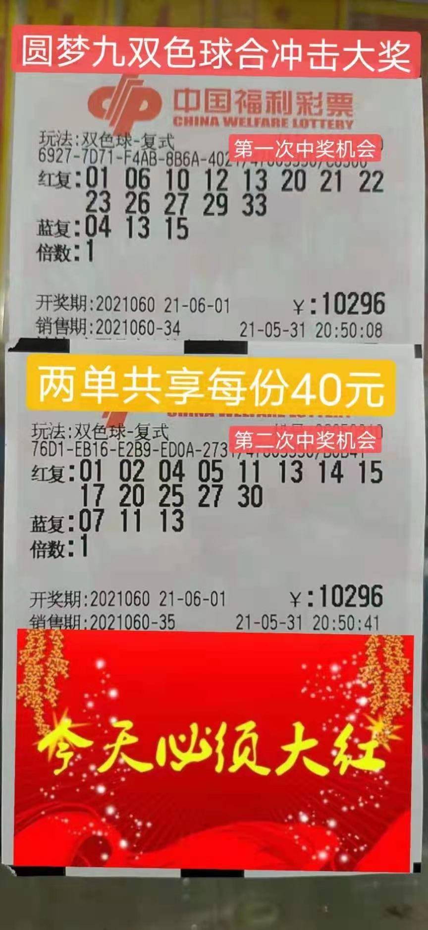 弱氣乙女228最新福利詳解與步驟指南