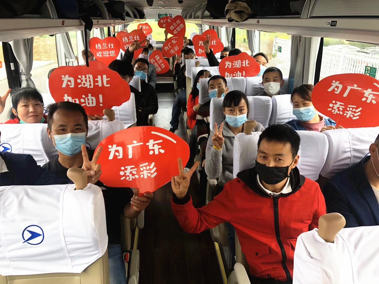 中山黃圃鎮(zhèn)最新招聘信息及求職步驟指南